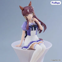 Uma Musume Pretty Derby Lucky Lilac Noodle Stopper Figure