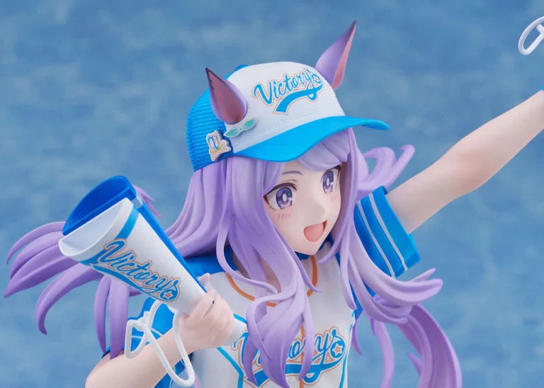 Uma Musume Pretty Derby Mejiro McQueen (Bring 'Em Home, Please! Ver.) 1/7 Scale Figure