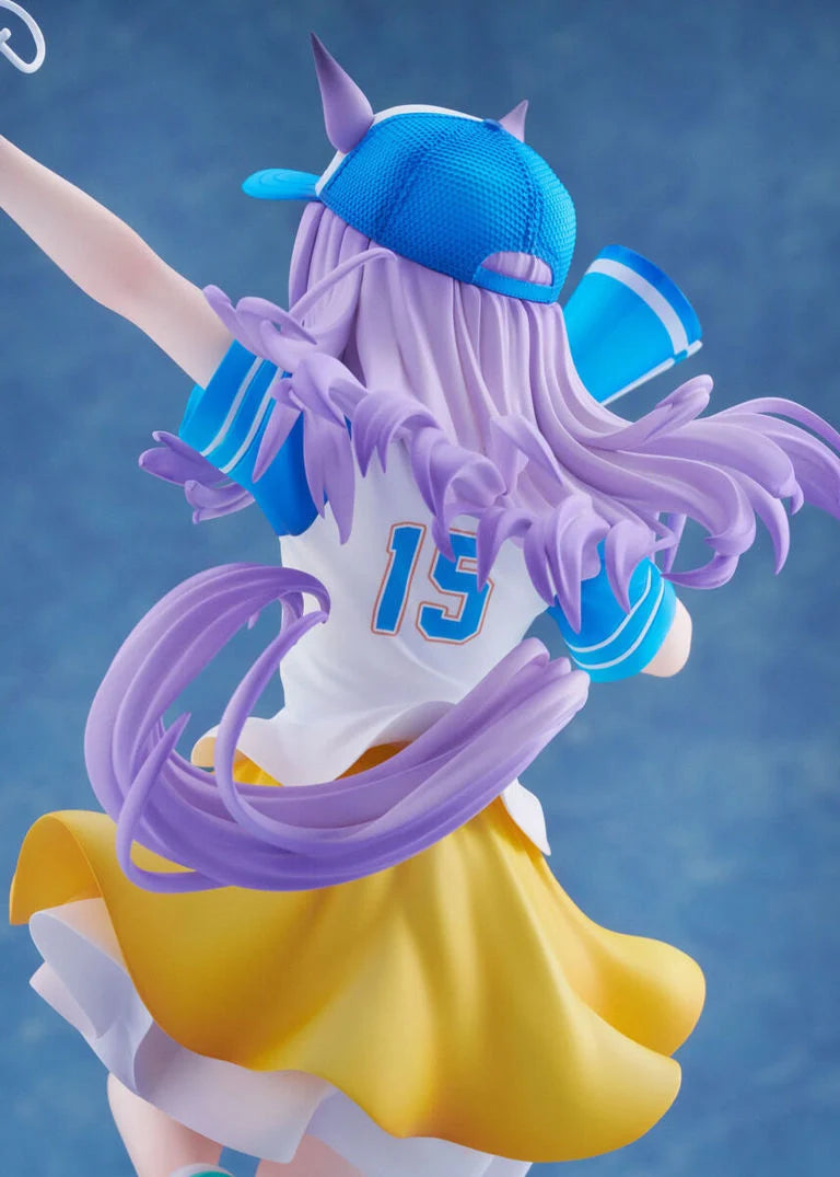 Uma Musume Pretty Derby Mejiro McQueen (Bring 'Em Home, Please! Ver.) 1/7 Scale Figure