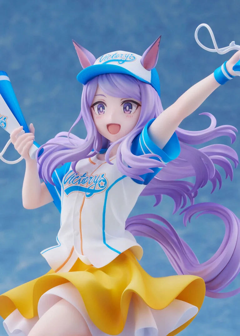 Uma Musume Pretty Derby Mejiro McQueen (Bring 'Em Home, Please! Ver.) 1/7 Scale Figure