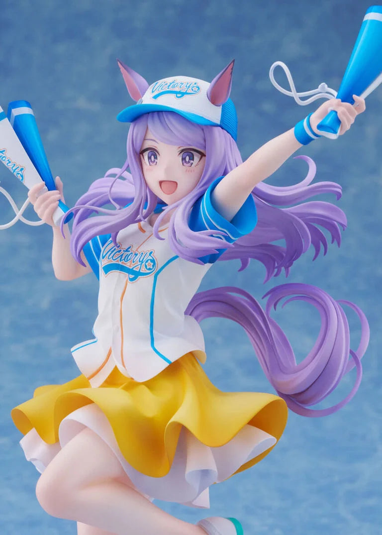 Uma Musume Pretty Derby Mejiro McQueen (Bring 'Em Home, Please
