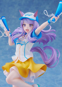 Uma Musume Pretty Derby Mejiro McQueen (Bring 'Em Home, Please! Ver.) 1/7 Scale Figure