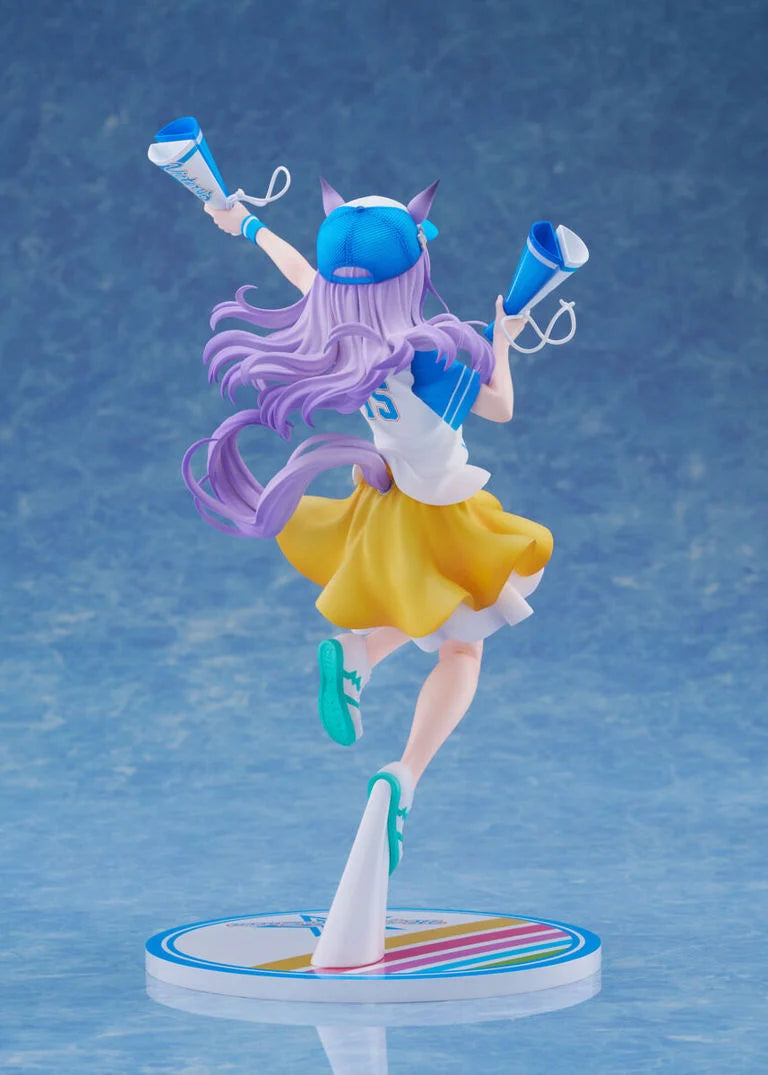 Uma Musume Pretty Derby Mejiro McQueen (Bring 'Em Home, Please! Ver.) 1/7 Scale Figure