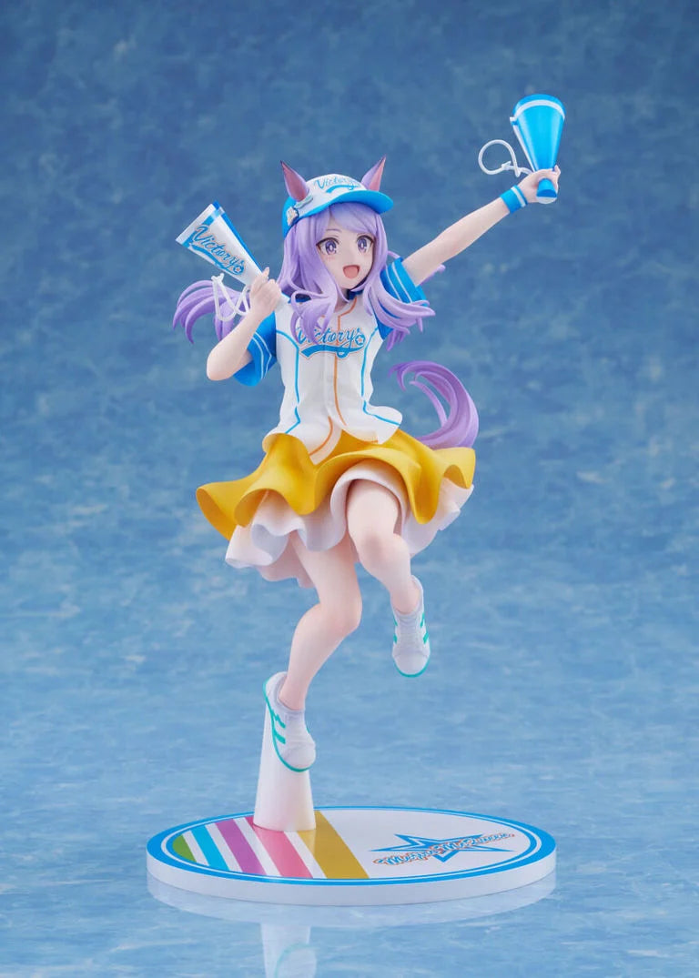 Uma Musume Pretty Derby Mejiro McQueen (Bring 'Em Home, Please! Ver.) 1/7 Scale Figure