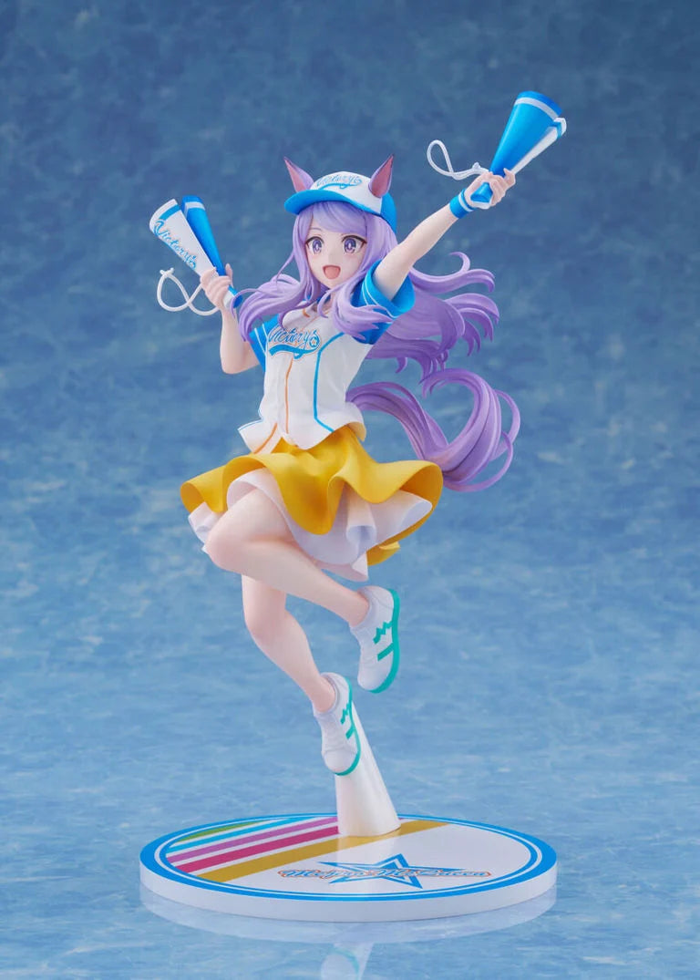 Uma Musume Pretty Derby Mejiro McQueen (Bring 'Em Home, Please! Ver.) 1/7 Scale Figure