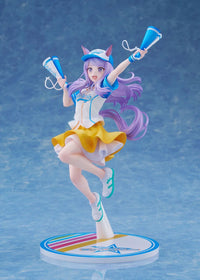Uma Musume Pretty Derby Mejiro McQueen (Bring 'Em Home, Please! Ver.) 1/7 Scale Figure