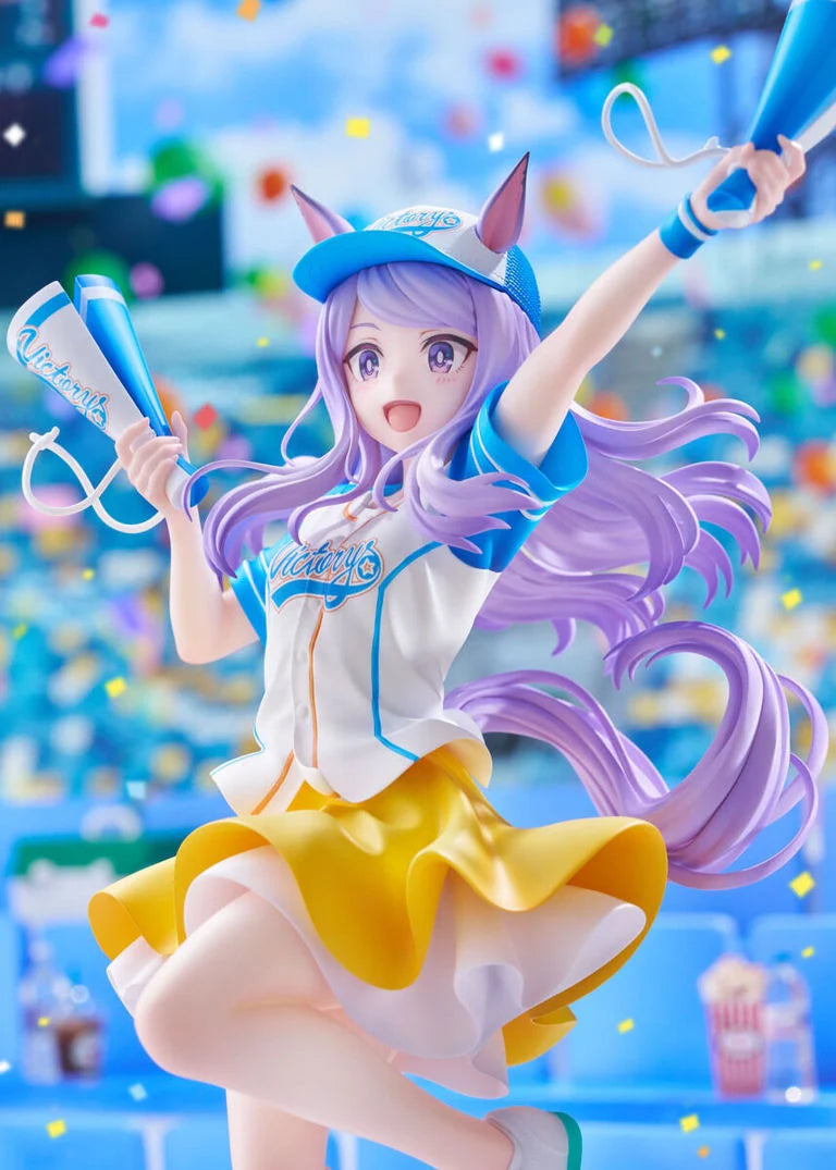 Uma Musume Pretty Derby Mejiro McQueen (Bring 'Em Home, Please! Ver.) 1/7 Scale Figure