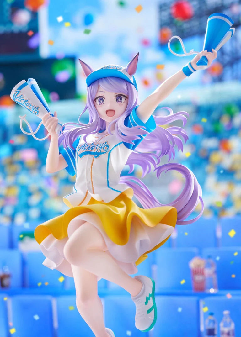 Uma Musume Pretty Derby Mejiro McQueen (Bring 'Em Home, Please! Ver.) 1/7 Scale Figure