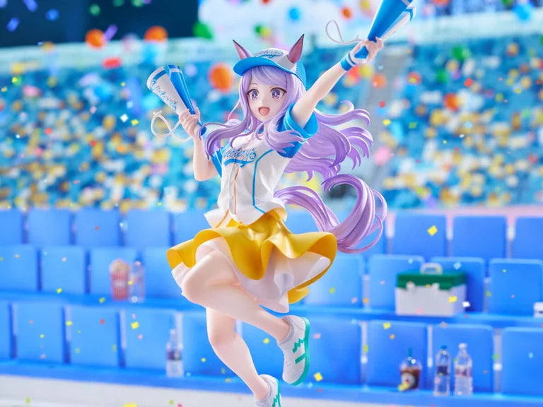 Uma Musume Pretty Derby Mejiro McQueen (Bring 'Em Home, Please! Ver.) 1/7 Scale Figure