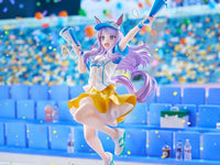 Uma Musume Pretty Derby Mejiro McQueen (Bring 'Em Home, Please! Ver.) 1/7 Scale Figure