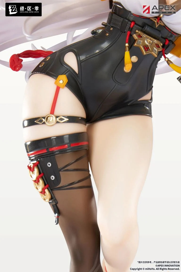 Zenless Zone Zero Yixuan (Lonely Wayfarer Beyond) 1/7 Scale Figure (With Bonus)