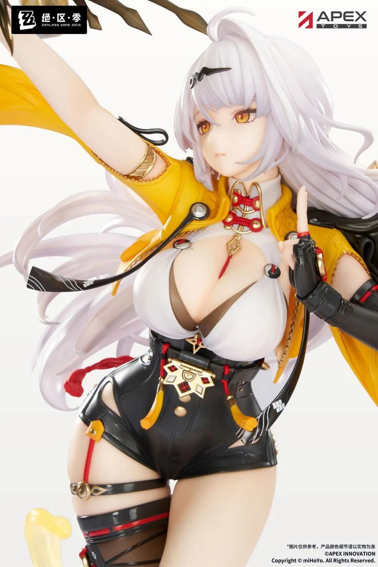Zenless Zone Zero Yixuan (Lonely Wayfarer Beyond) 1/7 Scale Figure (With Bonus)