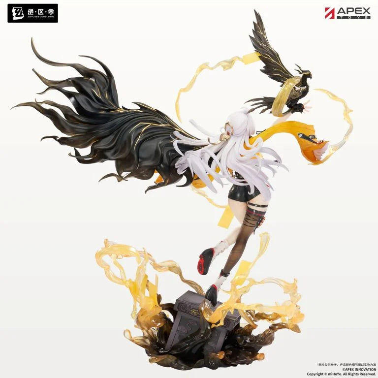 Zenless Zone Zero Yixuan (Lonely Wayfarer Beyond) 1/7 Scale Figure (With Bonus)