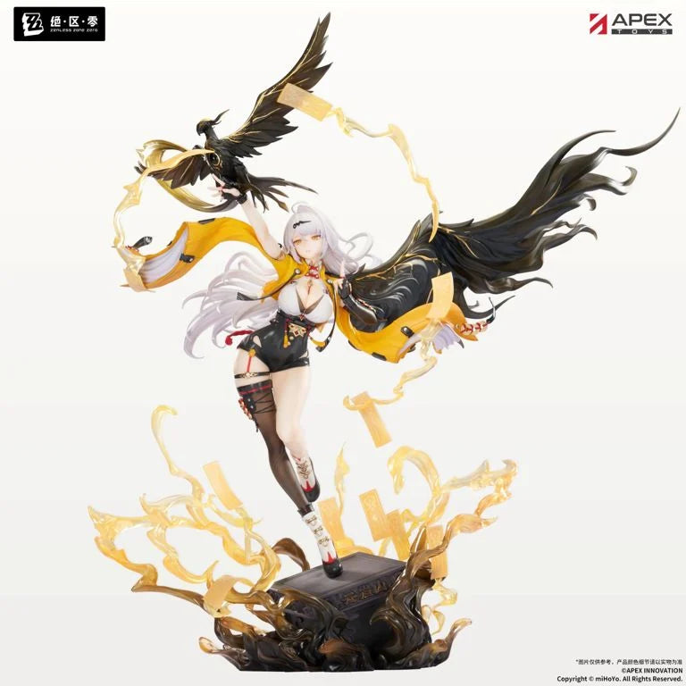Zenless Zone Zero Yixuan (Lonely Wayfarer Beyond) 1/7 Scale Figure (With Bonus)