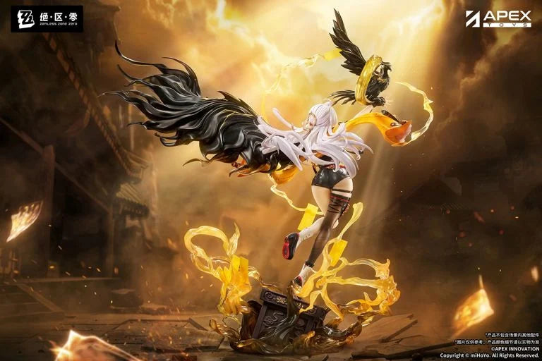 Zenless Zone Zero Yixuan (Lonely Wayfarer Beyond) 1/7 Scale Figure (With Bonus)