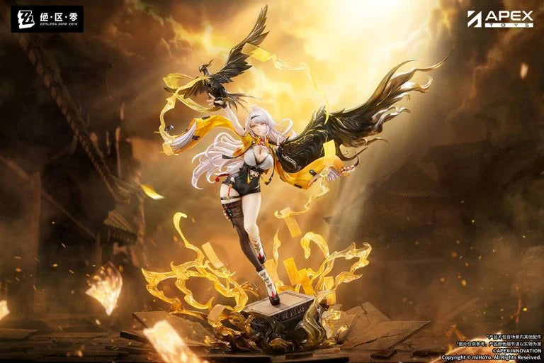Zenless Zone Zero Yixuan (Lonely Wayfarer Beyond) 1/7 Scale Figure (With Bonus)