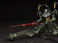 Rebuild of Evangelion Moderoid Evangelion Provisional Unit-05 Model Kit