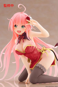 To Love-Ru Darkness Desktop Cute Lala (Chinese Dress Ver.) Figure (Renewal)