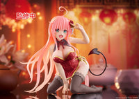 To Love-Ru Darkness Desktop Cute Lala (Chinese Dress Ver.) Figure (Renewal)