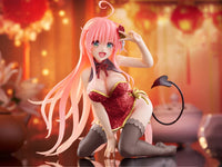 To Love-Ru Darkness Desktop Cute Lala (Chinese Dress Ver.) Figure (Renewal)
