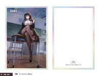Azur Lane Azuma (Career Counseling for the Groom Ver. Deluxe Edition) 1/6 Scale Figure