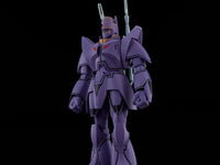 Giant Gorg Moderoid Manon Guardian Model Kit