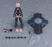Fate/Grand Order PLAMATEA Shielder/Mash Kyrielight (Ortinax) Model Kit