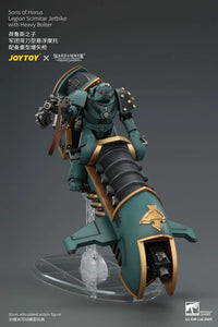 Warhammer The Horus Heresy Sons of Horus Legion Scimitar Jetbike with Heavy Bolter 1/18 Scale Vehicle