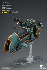 Warhammer The Horus Heresy Sons of Horus Legion Scimitar Jetbike with Heavy Bolter 1/18 Scale Vehicle