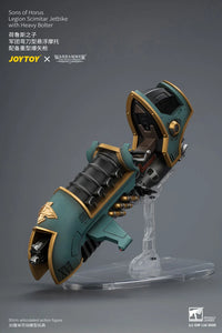 Warhammer The Horus Heresy Sons of Horus Legion Scimitar Jetbike with Heavy Bolter 1/18 Scale Vehicle