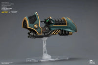 Warhammer The Horus Heresy Sons of Horus Legion Scimitar Jetbike with Heavy Bolter 1/18 Scale Vehicle