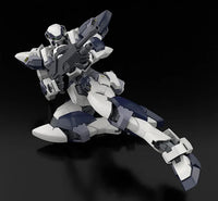 Full Metal Panic! Kadokawa Plastic Model Series Arbalest 1/48 Scale Model Kit