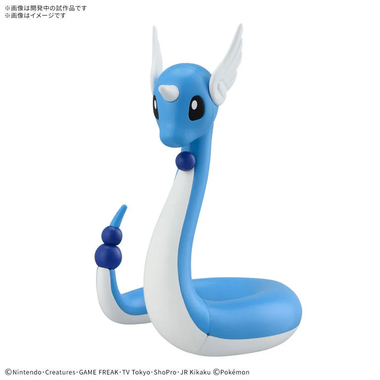 Pokemon Dragonair 30 Quick Model Kit