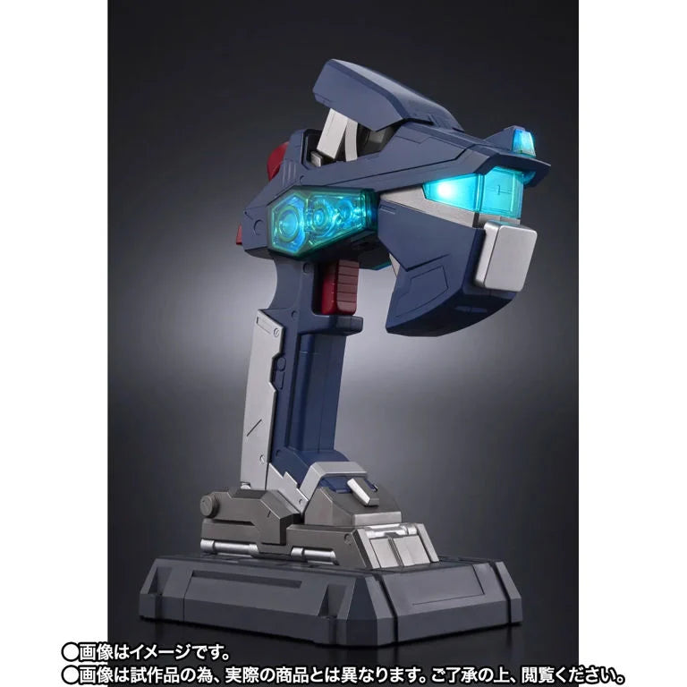 After War Gundam X Proplica G Controller