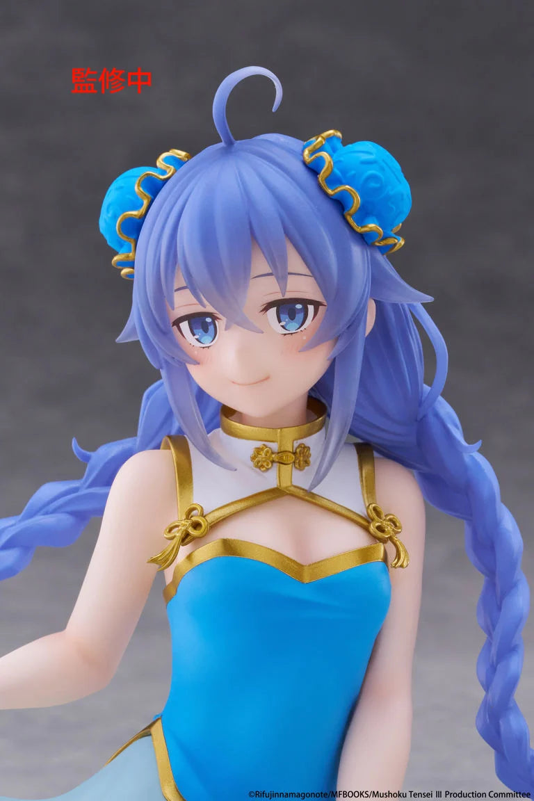 Mushoku Tensei Jobless Reincarnation Desktop Cute Roxy Migurdia (Chinese Dress Ver.) Figure