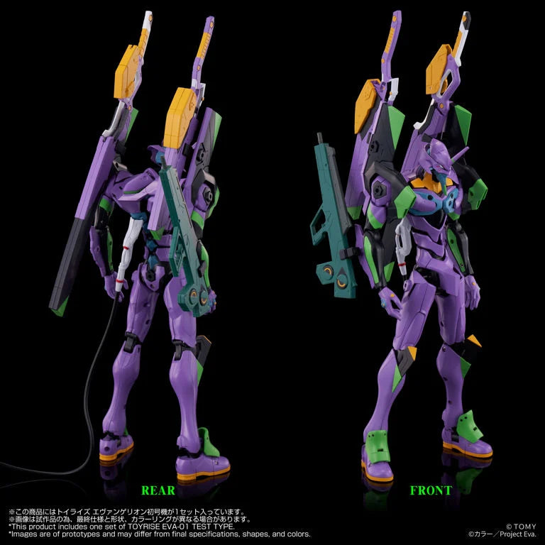 Rebuild of Evangelion T-Spark Toyrise Evangelion Unit-01 Action Figure