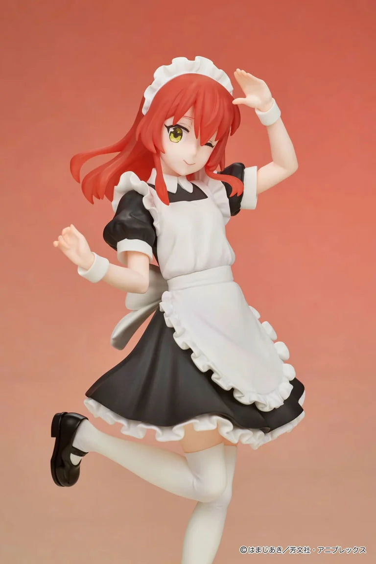 Bocchi the Rock! DIGSTA Ikuyo Kita Figure