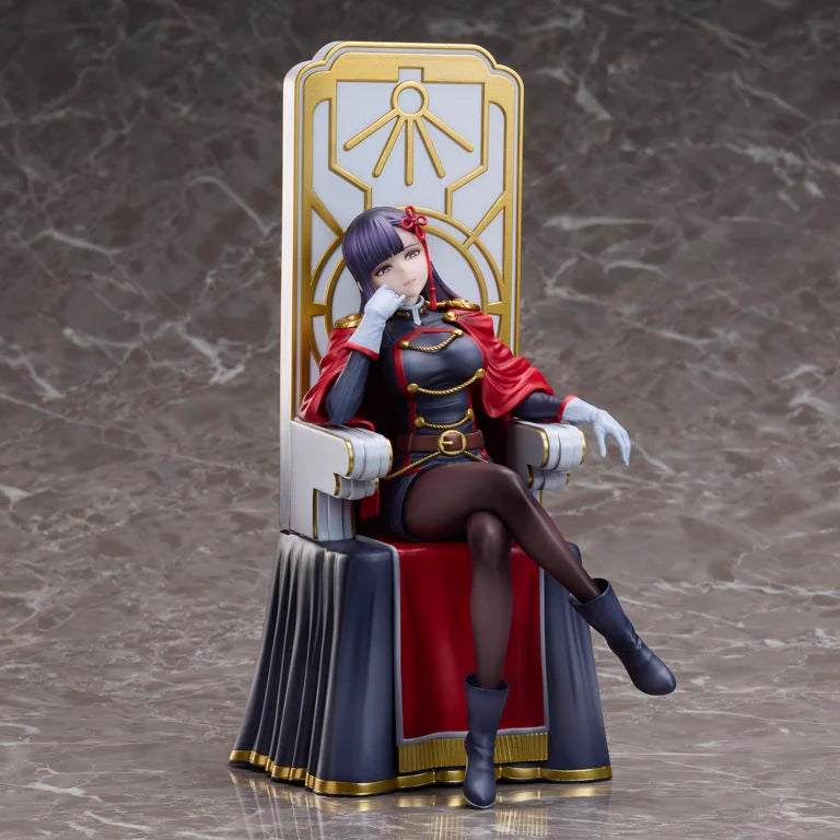 Chained Soldier Ren Yamashiro 1/6 Scale Figure