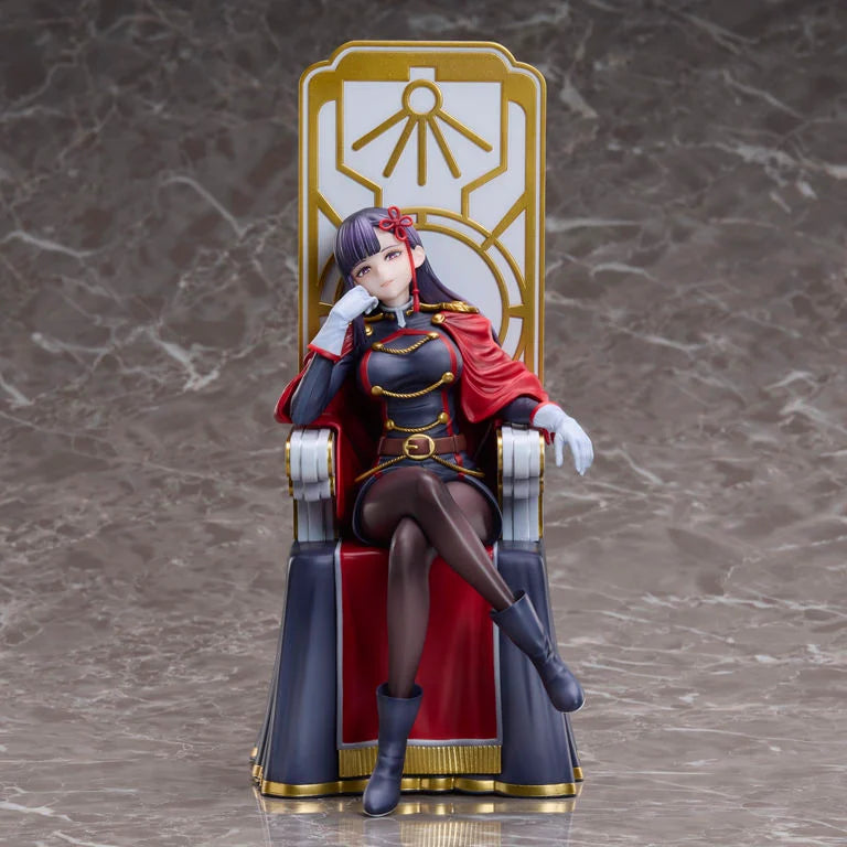 Chained Soldier Ren Yamashiro 1/6 Scale Figure