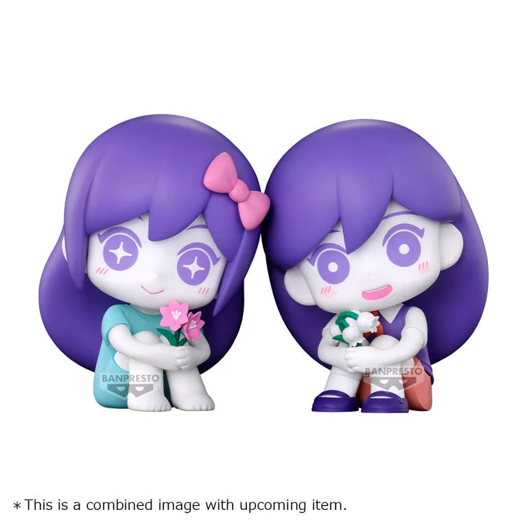 Omori Sitting Figure Aubrey Figure