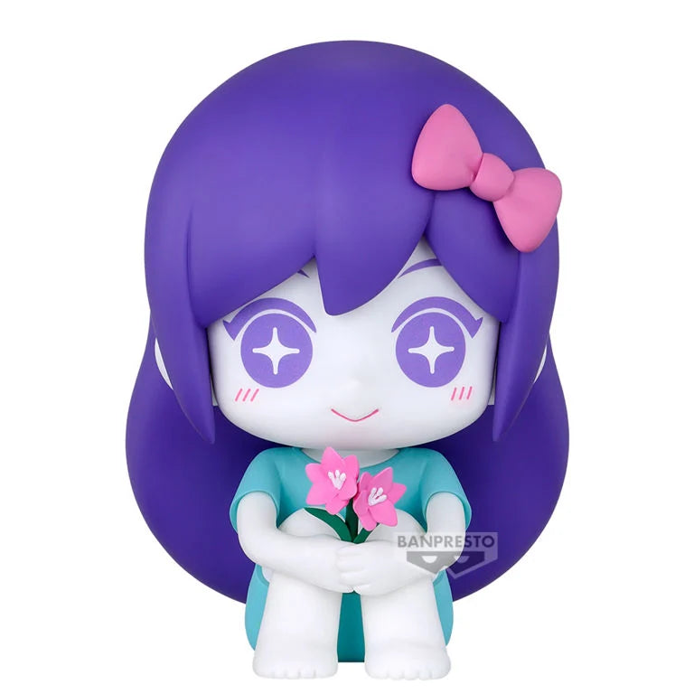 Omori Sitting Figure Aubrey Figure