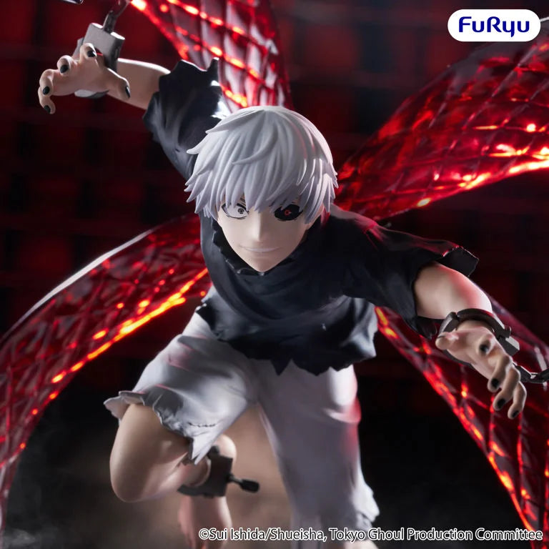 Tokyo Ghoul Muchute Ken Kaneki Figure