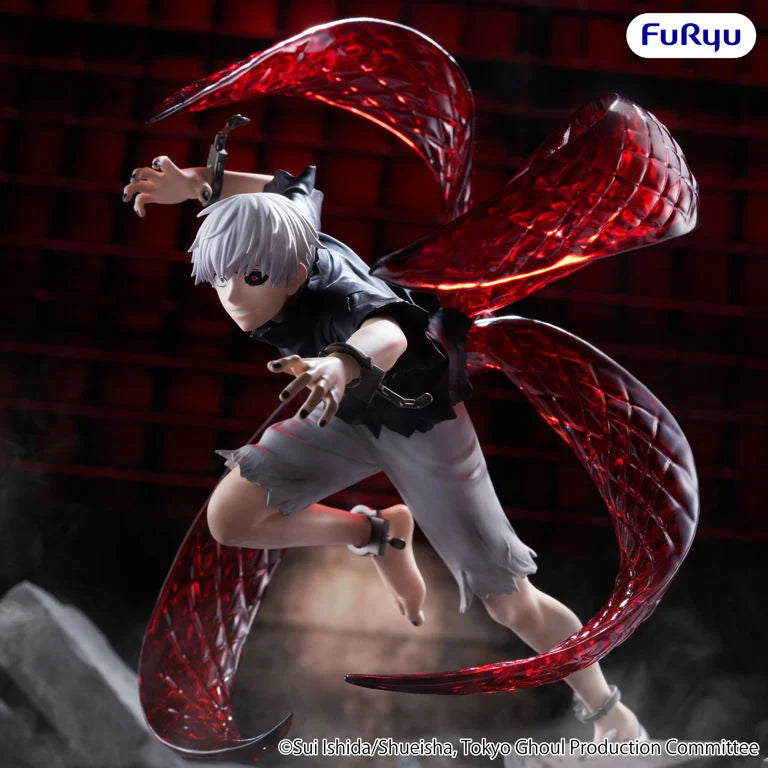 Tokyo Ghoul Muchute Ken Kaneki Figure