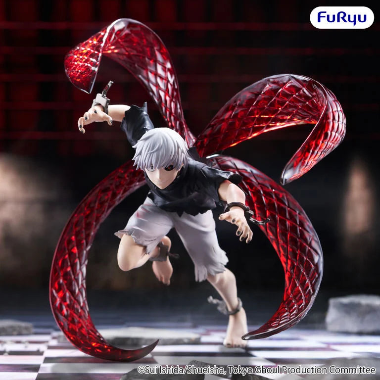 Tokyo Ghoul Muchute Ken Kaneki Figure