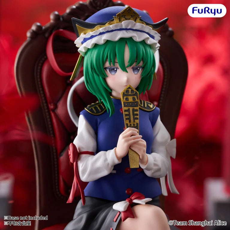 Touhou Project Shiki Eiki Yamaxanadu Noodle Stopper Figure
