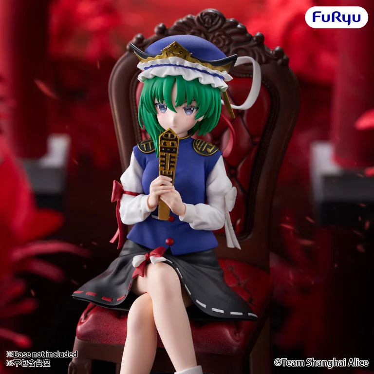 Touhou Project Shiki Eiki Yamaxanadu Noodle Stopper Figure