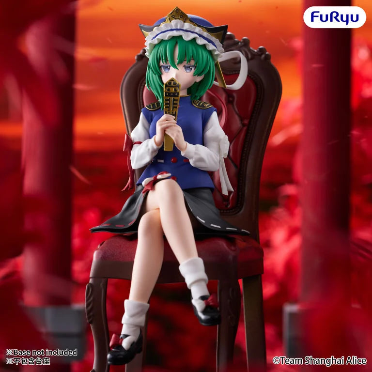 Touhou Project Shiki Eiki Yamaxanadu Noodle Stopper Figure
