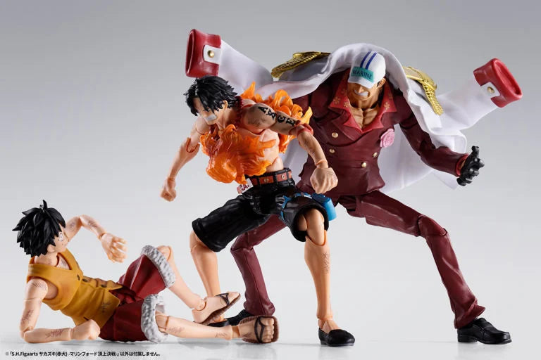 One Piece S.H.Figuarts Sakazuki (Akainu) (Marineford) Action Figure