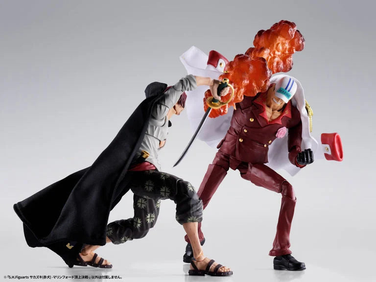 One Piece S.H.Figuarts Sakazuki (Akainu) (Marineford) Action Figure
