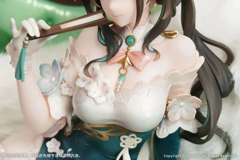 Honkai Star Rail Ruan Mei (Plumblossom Letter Ver.) 1/7 Scale Figure